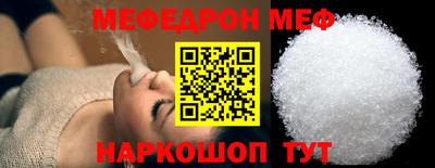 гашишное масло Пенза
