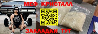 гашишное масло Пенза