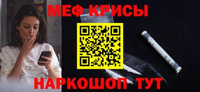 гашишное масло Партизанск