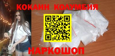 стафф Первоуральск