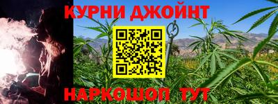 прущие крисы Нягань
