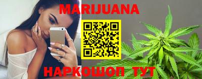 метадон Обь