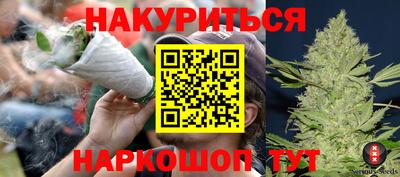 стафф Первоуральск