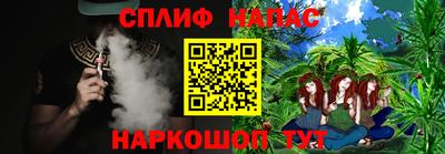 гашишное масло Пенза