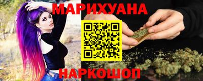 метадон Обь