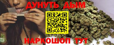 стафф Первоуральск
