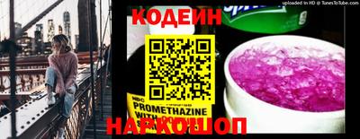 стафф Первоуральск