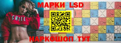 метадон Обь