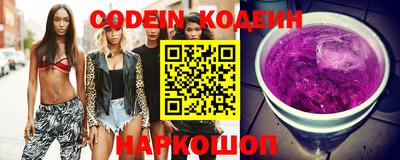 прущие крисы Нягань