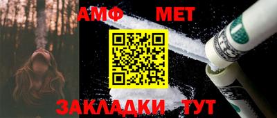 гашишное масло Пенза