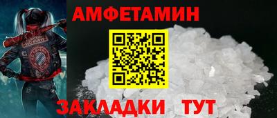 стафф Первоуральск