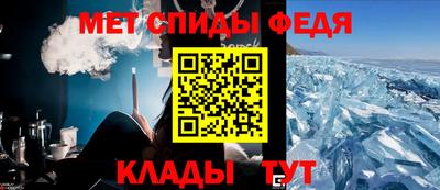 гашишное масло Пенза