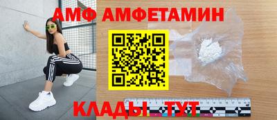 метадон Обь