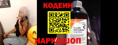 гашишное масло Пенза