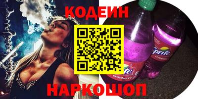 гашишное масло Пенза