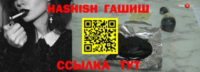 прущие крисы Нягань