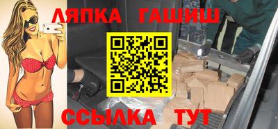 стафф Первоуральск