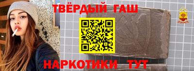 стафф Первоуральск
