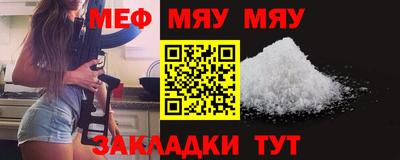 гашишное масло Партизанск
