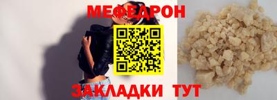 гашишное масло Пенза